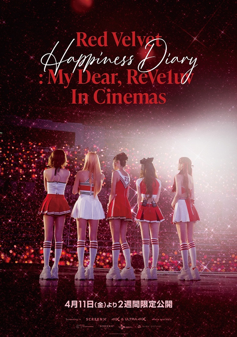 red velvet fancon 入場　トレカ　アイリン　ファンコン Amazon.co.jp: RedVelvet アイリーン 10周年 ファンコン FC 入場